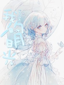 小黄人聚合莲花软件下载安装